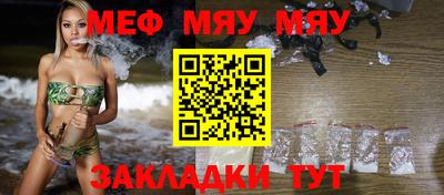 наркотики Владимир