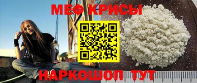 синтетический гашиш Владикавказ