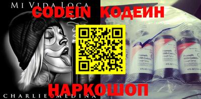 наркотики Владимир