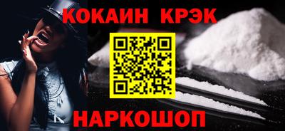 мет Владивосток