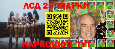 наркотики Владимир