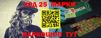 наркотики Владимир