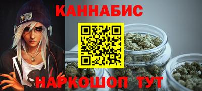 мет Владивосток