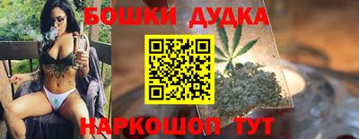 наркотики Владимир