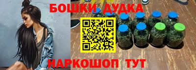 наркотики Владимир