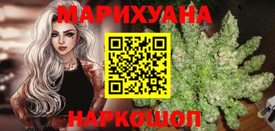 мет Владивосток
