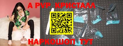 наркотики Владимир