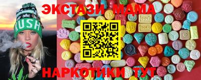 наркотики Владимир
