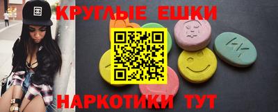 мет Владивосток