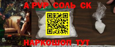 наркотики Владимир