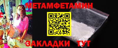 наркотики Владимир