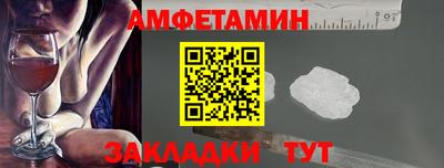 наркотики Владимир