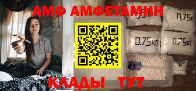мет Владивосток