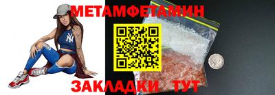 наркотики Владимир