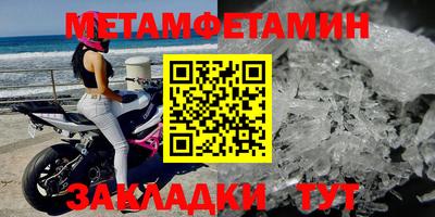 наркотики Владимир