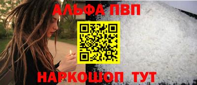 мет Владивосток