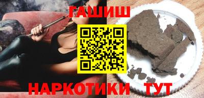 наркотики Владимир