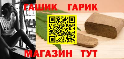наркотики Владимир