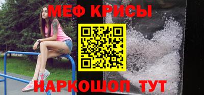 наркотики Владимир