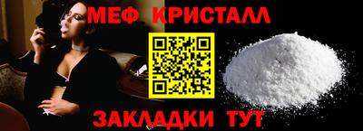 наркотики Владимир